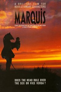 Маркиз (1989)