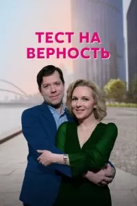 Психология чувств (2022)